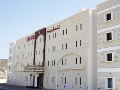 Riyam Hotel Muscat Eksteriør billede